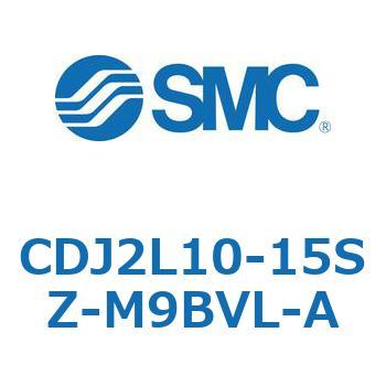 標準丸形エアシリンダ/単動・押出し、引込み CJ2-Zシリーズ SMC