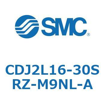 標準丸形エアシリンダ/単動・押出し、引込み CJ2-Zシリーズ SMC