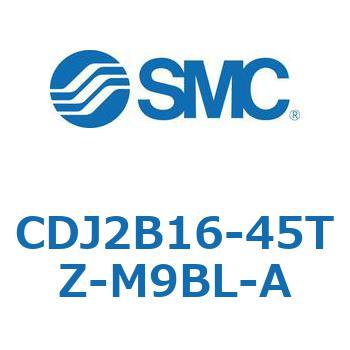 標準丸形エアシリンダ/単動・押出し、引込み CJ2-Zシリーズ SMC