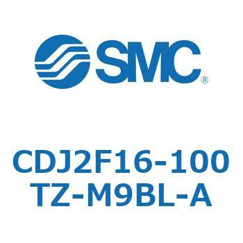 標準丸形エアシリンダ/単動・押出し、引込み CJ2-Zシリーズ SMC