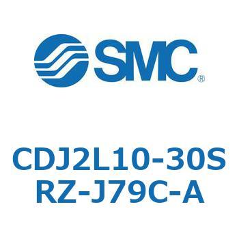 標準丸形エアシリンダ/単動・押出し、引込み CJ2-Zシリーズ SMC