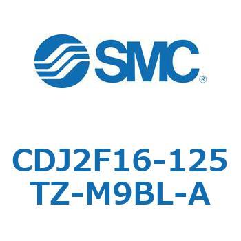 標準丸形エアシリンダ/単動・押出し、引込み CJ2-Zシリーズ SMC