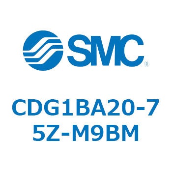 標準丸形エアシリンダ/複動・片ロッド CG1シリーズ CDG1BA20 SMC