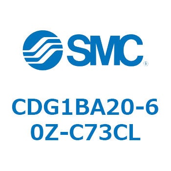 標準丸形エアシリンダ/複動・片ロッド CG1シリーズ CDG1BA20 SMC
