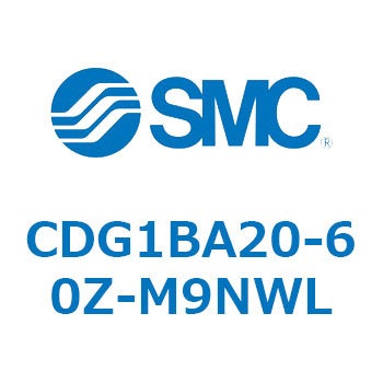 標準丸形エアシリンダ/複動・片ロッド CG1シリーズ CDG1BA20 SMC
