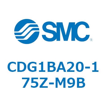標準丸形エアシリンダ/複動・片ロッド CG1シリーズ CDG1BA20 SMC