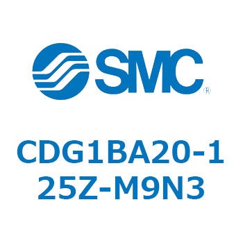 標準丸形エアシリンダ/複動・片ロッド CG1シリーズ CDG1BA20 SMC