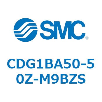標準丸形エアシリンダ/複動・片ロッド CG1シリーズ CDG1BA50 SMC