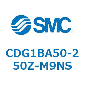 標準丸形エアシリンダ/複動・片ロッド CG1シリーズ CDG1BA50 SMC