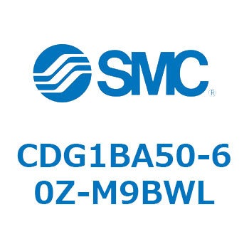 標準丸形エアシリンダ/複動・片ロッド CG1シリーズ CDG1BA50 SMC