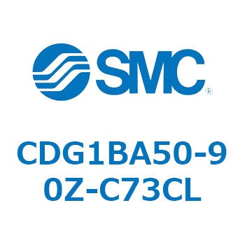 標準丸形エアシリンダ/複動・片ロッド CG1シリーズ CDG1BA50 SMC