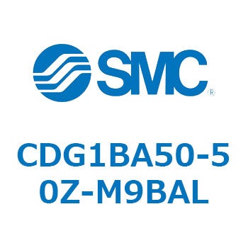 標準丸形エアシリンダ/複動・片ロッド CG1シリーズ CDG1BA50 SMC