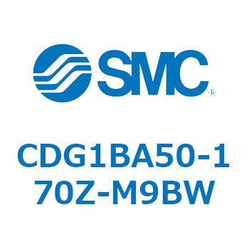 標準丸形エアシリンダ/複動・片ロッド CG1シリーズ CDG1BA50 SMC