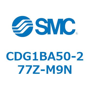 標準丸形エアシリンダ/複動・片ロッド CG1シリーズ CDG1BA50 SMC