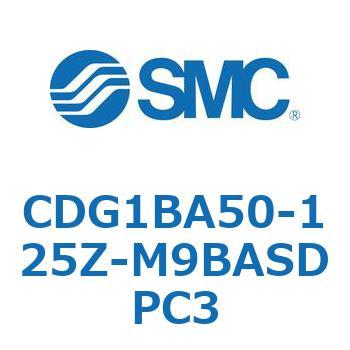 標準丸形エアシリンダ/複動・片ロッド CG1シリーズ CDG1BA50 SMC