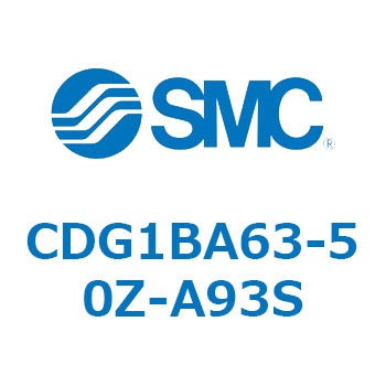 標準丸形エアシリンダ/複動・片ロッド CG1シリーズ CDG1BA63 SMC