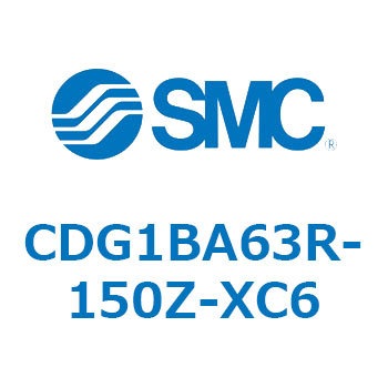標準丸形エアシリンダ/複動・片ロッド CG1シリーズ CDG1BA63 SMC