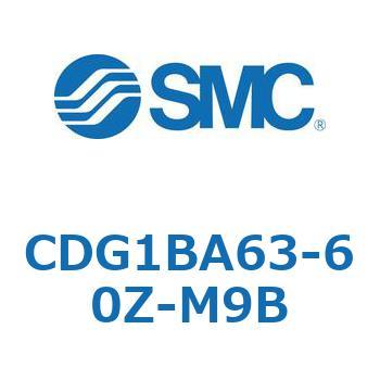 標準丸形エアシリンダ/複動・片ロッド CG1シリーズ CDG1BA63 SMC