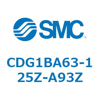 標準丸形エアシリンダ/複動・片ロッド CG1シリーズ CDG1BA63 SMC
