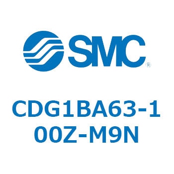 標準丸形エアシリンダ/複動・片ロッド CG1シリーズ CDG1BA63 SMC