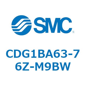 標準丸形エアシリンダ/複動・片ロッド CG1シリーズ CDG1BA63 SMC