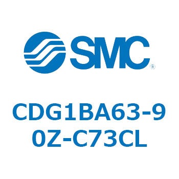 標準丸形エアシリンダ/複動・片ロッド CG1シリーズ CDG1BA63 SMC