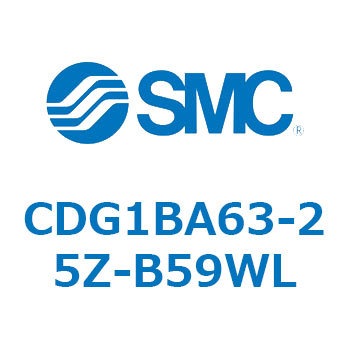 標準丸形エアシリンダ/複動・片ロッド CG1シリーズ CDG1BA63 SMC
