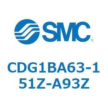 標準丸形エアシリンダ/複動・片ロッド CG1シリーズ CDG1BA63 SMC