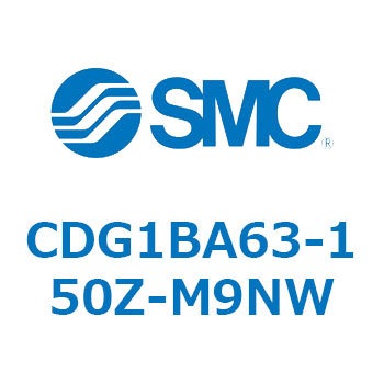 標準丸形エアシリンダ/複動・片ロッド CG1シリーズ CDG1BA63 SMC