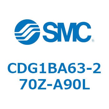 標準丸形エアシリンダ/複動・片ロッド CG1シリーズ CDG1BA63 SMC