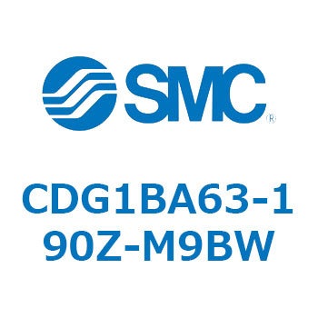 標準丸形エアシリンダ/複動・片ロッド CG1シリーズ CDG1BA63 SMC