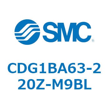 標準丸形エアシリンダ/複動・片ロッド CG1シリーズ CDG1BA63 SMC