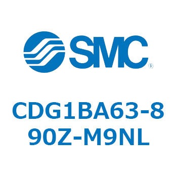 標準丸形エアシリンダ/複動・片ロッド CG1シリーズ CDG1BA63 SMC