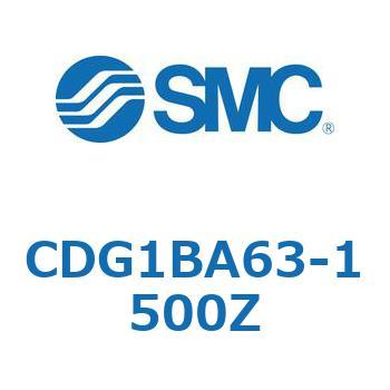 標準丸形エアシリンダ/複動・片ロッド CG1シリーズ CDG1BA63 SMC