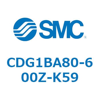 標準丸形エアシリンダ/複動・片ロッド CG1シリーズ CDG1BA80 SMC