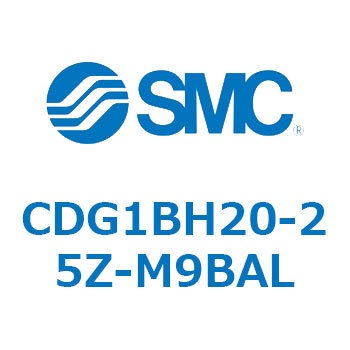標準丸形エアシリンダ/複動・片ロッド CG1シリーズ CDG1BH20 SMC