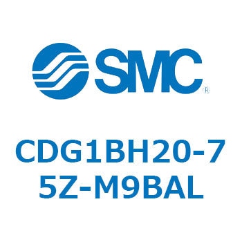 標準丸形エアシリンダ/複動・片ロッド CG1シリーズ CDG1BH20 SMC