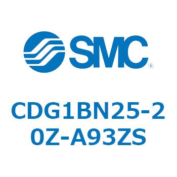 標準丸形エアシリンダ/複動・片ロッド CG1シリーズ CDG1BN25 SMC