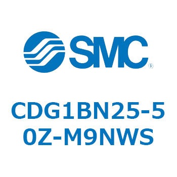 標準丸形エアシリンダ/複動・片ロッド CG1シリーズ CDG1BN25 SMC