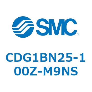 標準丸形エアシリンダ/複動・片ロッド CG1シリーズ CDG1BN25 SMC