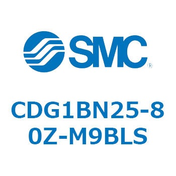 標準丸形エアシリンダ/複動・片ロッド CG1シリーズ CDG1BN25 SMC