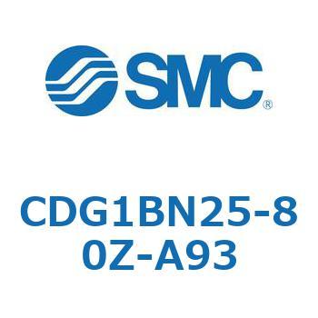 標準丸形エアシリンダ/複動・片ロッド CG1シリーズ CDG1BN25 SMC