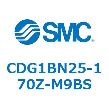 標準丸形エアシリンダ/複動・片ロッド CG1シリーズ CDG1BN25 SMC