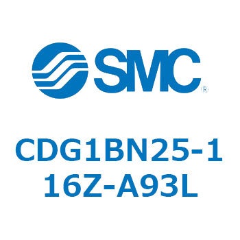 標準丸形エアシリンダ/複動・片ロッド CG1シリーズ CDG1BN25 SMC