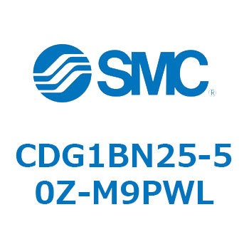標準丸形エアシリンダ/複動・片ロッド CG1シリーズ CDG1BN25 SMC