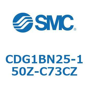 標準丸形エアシリンダ/複動・片ロッド CG1シリーズ CDG1BN25 SMC
