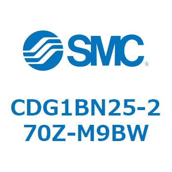 標準丸形エアシリンダ/複動・片ロッド CG1シリーズ CDG1BN25 SMC