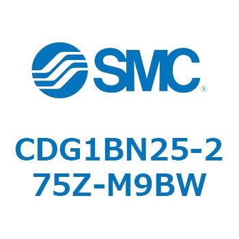 標準丸形エアシリンダ/複動・片ロッド CG1シリーズ CDG1BN25 SMC