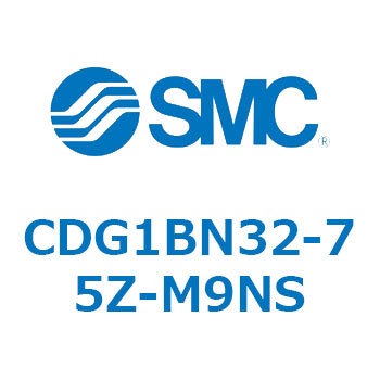 標準丸形エアシリンダ/複動・片ロッド CG1シリーズ CDG1BN32 SMC