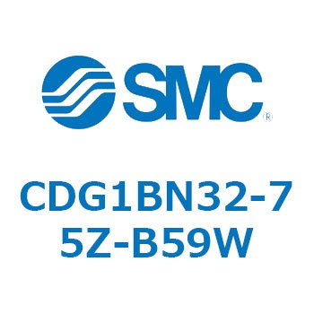 標準丸形エアシリンダ/複動・片ロッド CG1シリーズ CDG1BN32 SMC